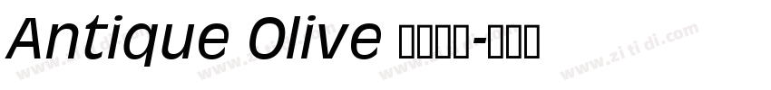 Antique Olive 常规斜体字体转换